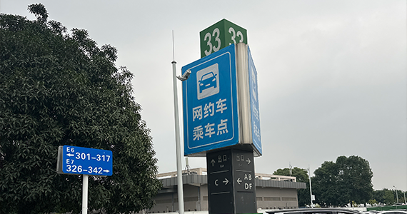 天威宽带域名查询官网官方